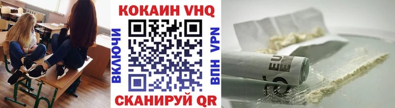 Что такое Павловский Посад Канабис  МЕФ 