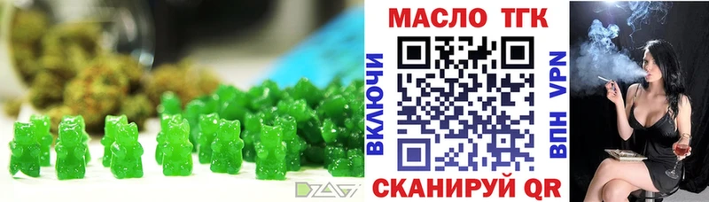 Canna-Cookies конопля  закладки  Павловский Посад 
