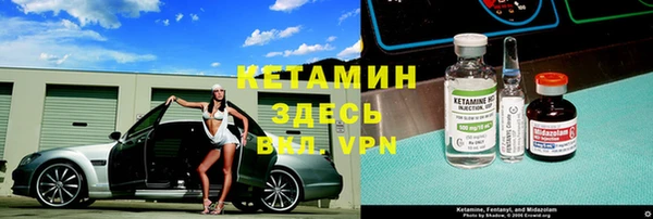 стафф Алзамай