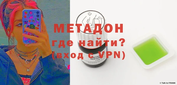 стафф Алзамай