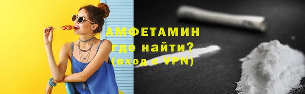 МДПВ Покровск