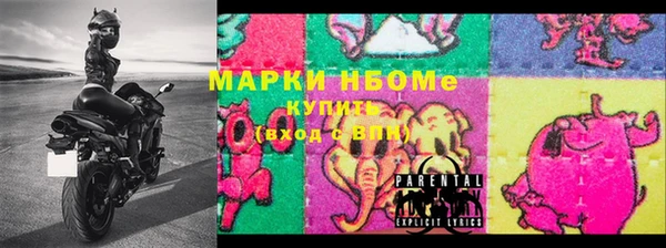 амф Алексеевка