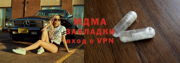 амф Алексеевка