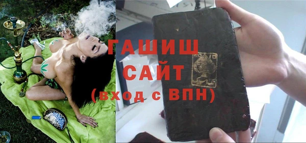 амф Алексеевка
