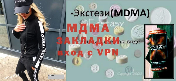 амф Алексеевка