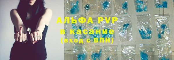 амф Алексеевка