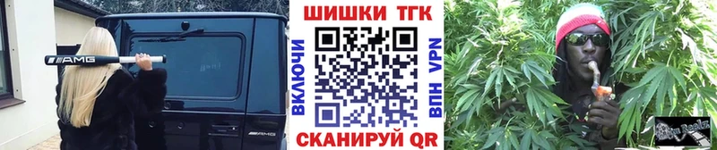 Каннабис SATIVA & INDICA Павловский Посад